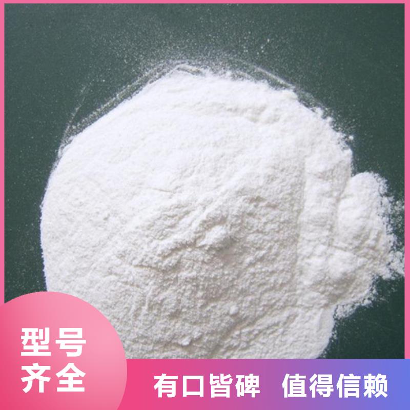 聚丙烯酰胺-蜂窝斜管填料您想要的我们都有