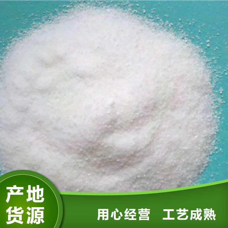 聚丙烯酰胺,沸石设备齐全支持定制