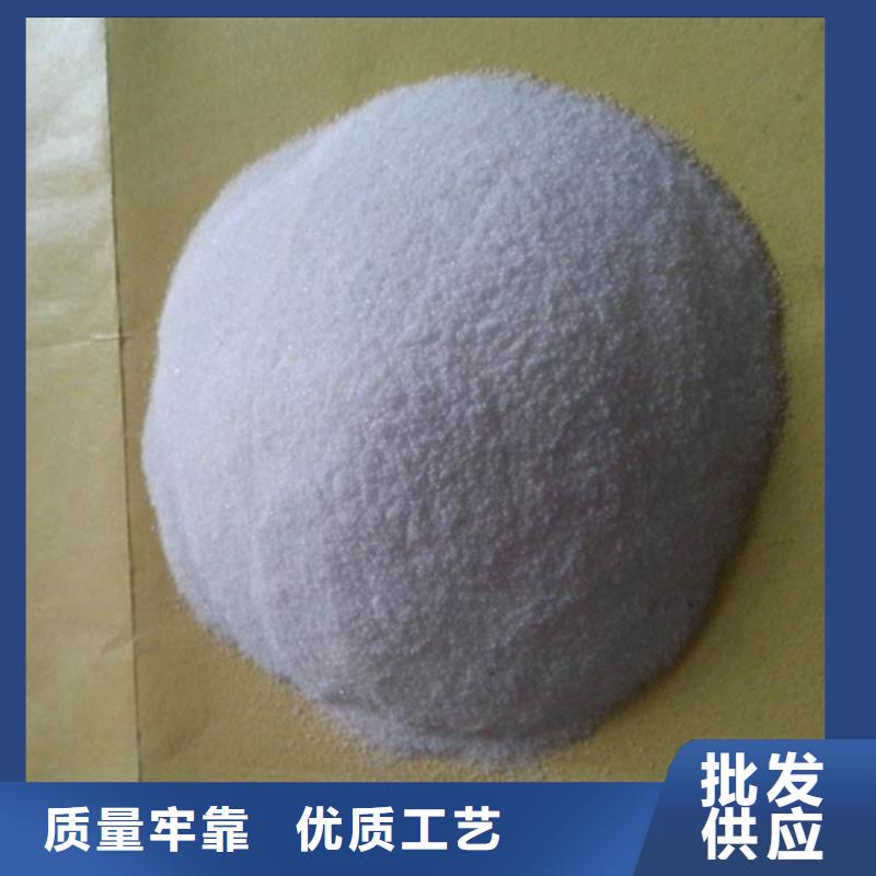 聚丙烯酰胺-蜂窝斜管填料您想要的我们都有