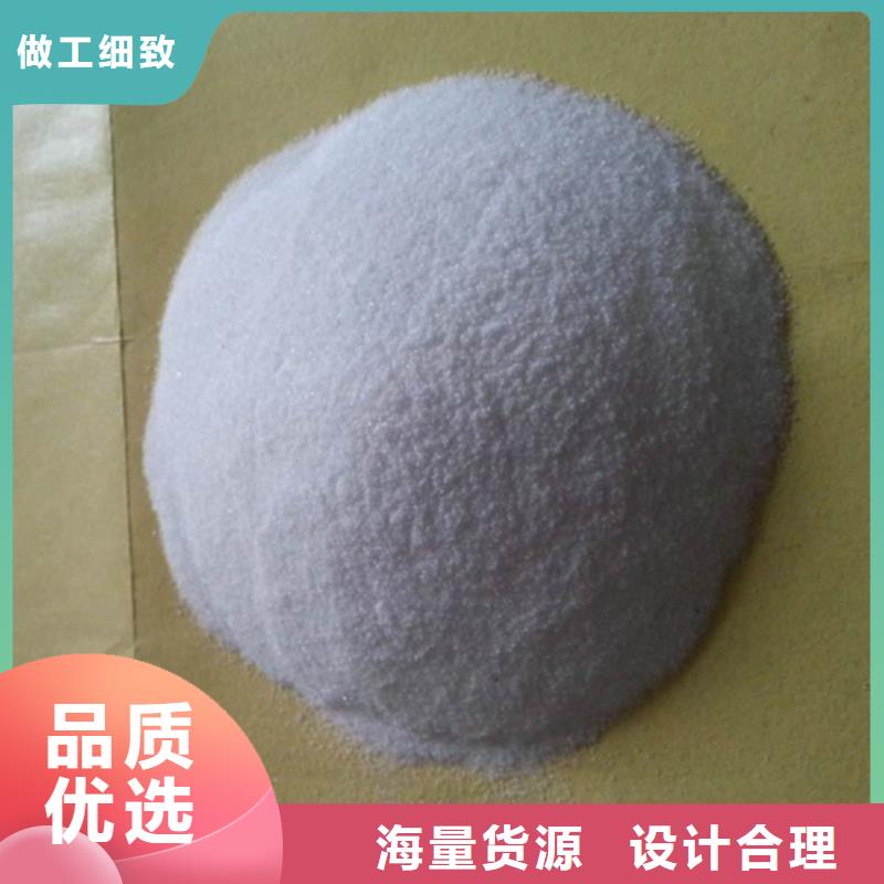 聚丙烯酰胺,纤维球采购