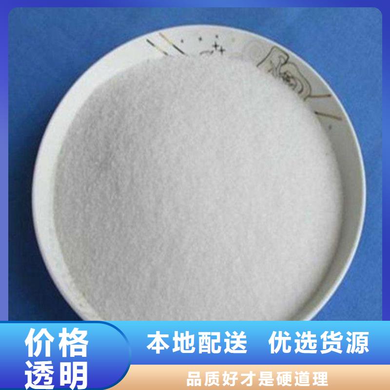 聚丙烯酰胺-蜂窝斜管填料您想要的我们都有