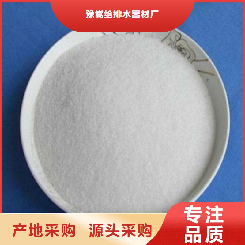 聚丙烯酰胺-蜂窝斜管填料您想要的我们都有