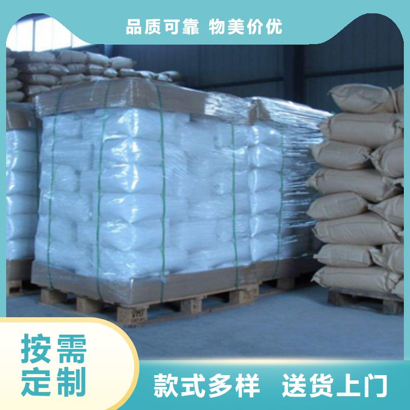 聚丙烯酰胺,沸石工艺精细质保长久