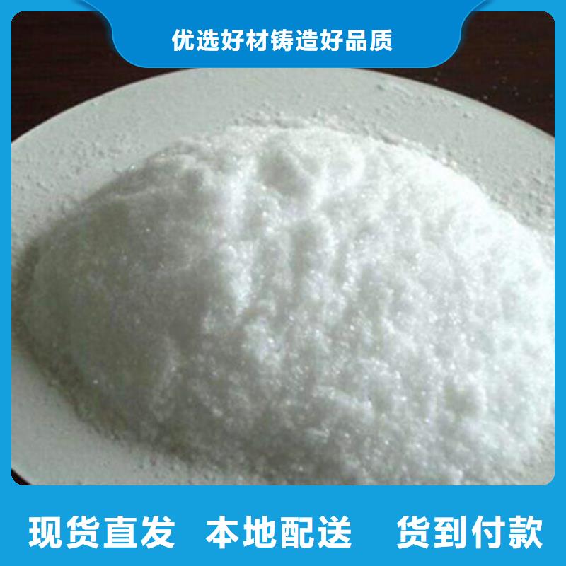 聚丙烯酰胺滤头滤帽定制定做