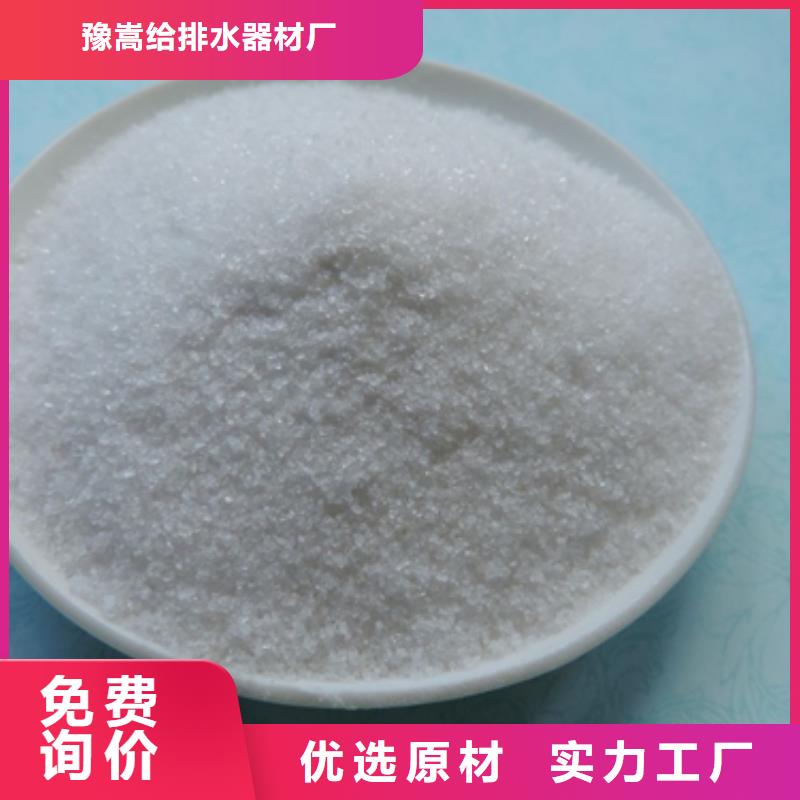聚丙烯酰胺-蜂窝斜管填料您想要的我们都有