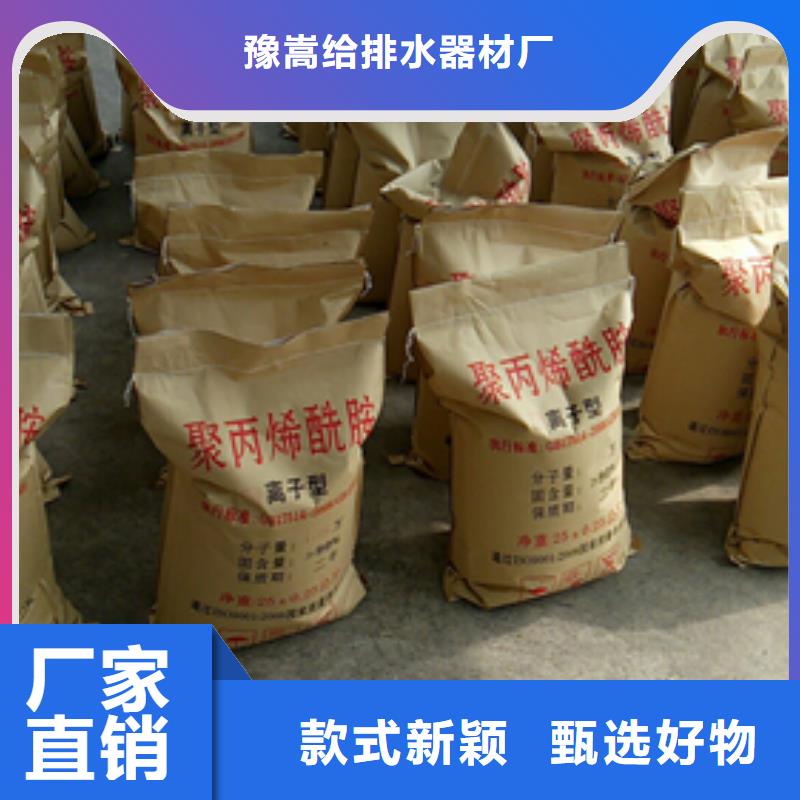 聚丙烯酰胺-蜂窝斜管填料您想要的我们都有