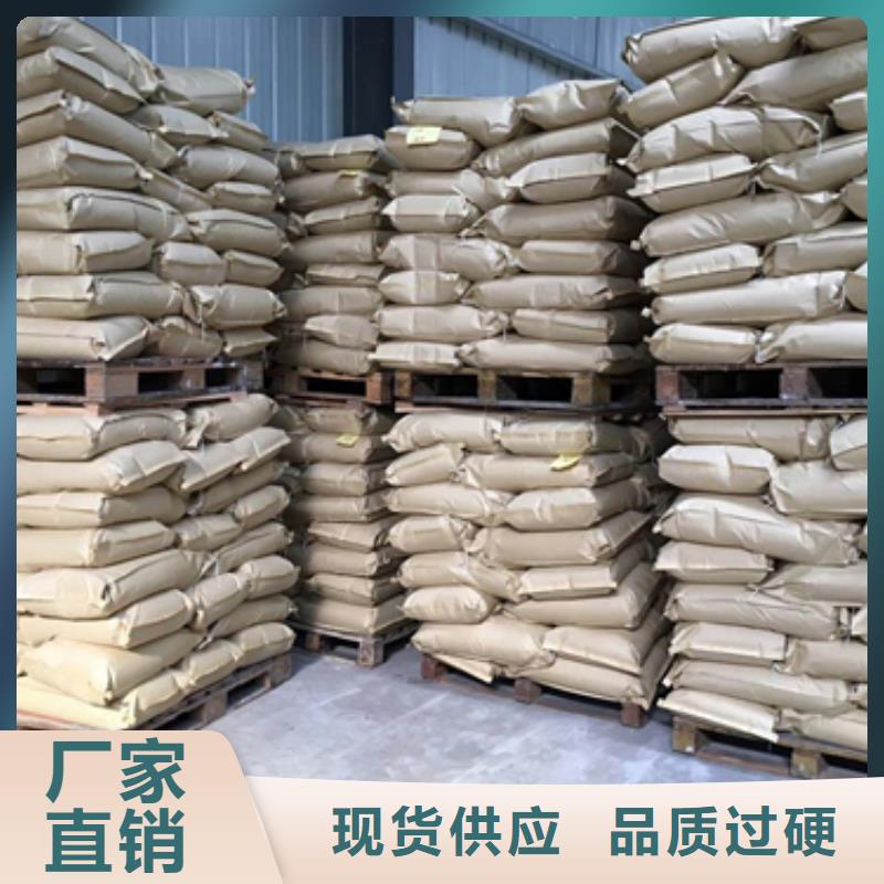 聚丙烯酰胺沸石实体厂家