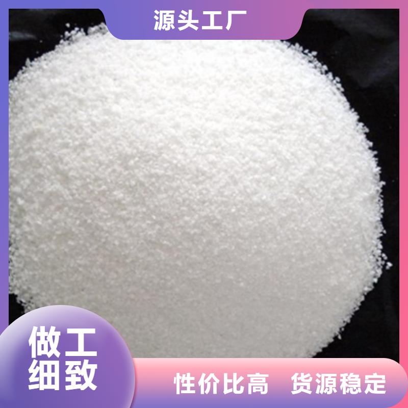 聚丙烯酰胺-蜂窝斜管填料您想要的我们都有