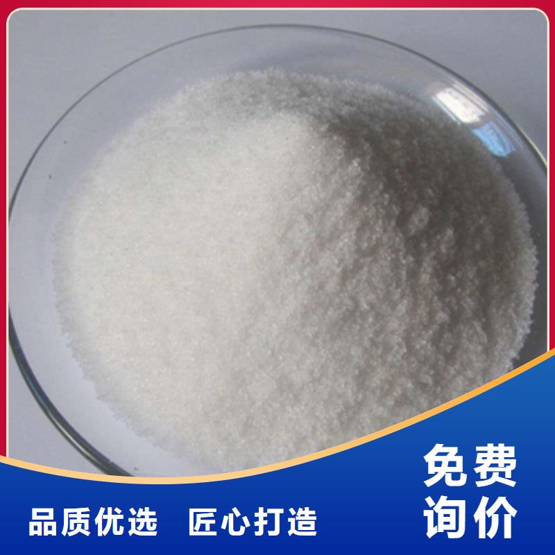 聚丙烯酰胺沸石源头直供
