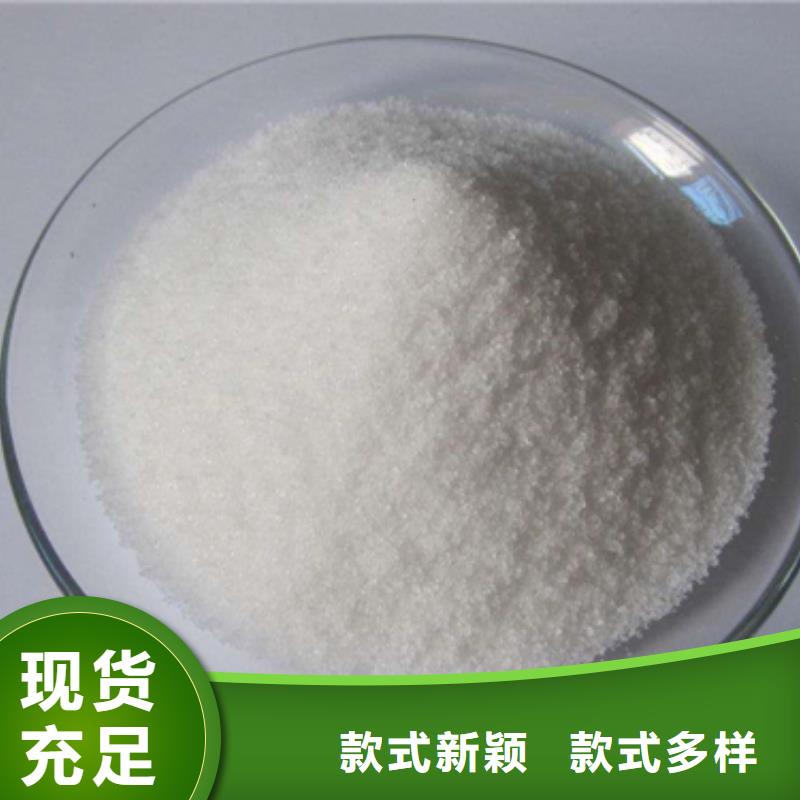 聚丙烯酰胺-蜂窝斜管填料您想要的我们都有