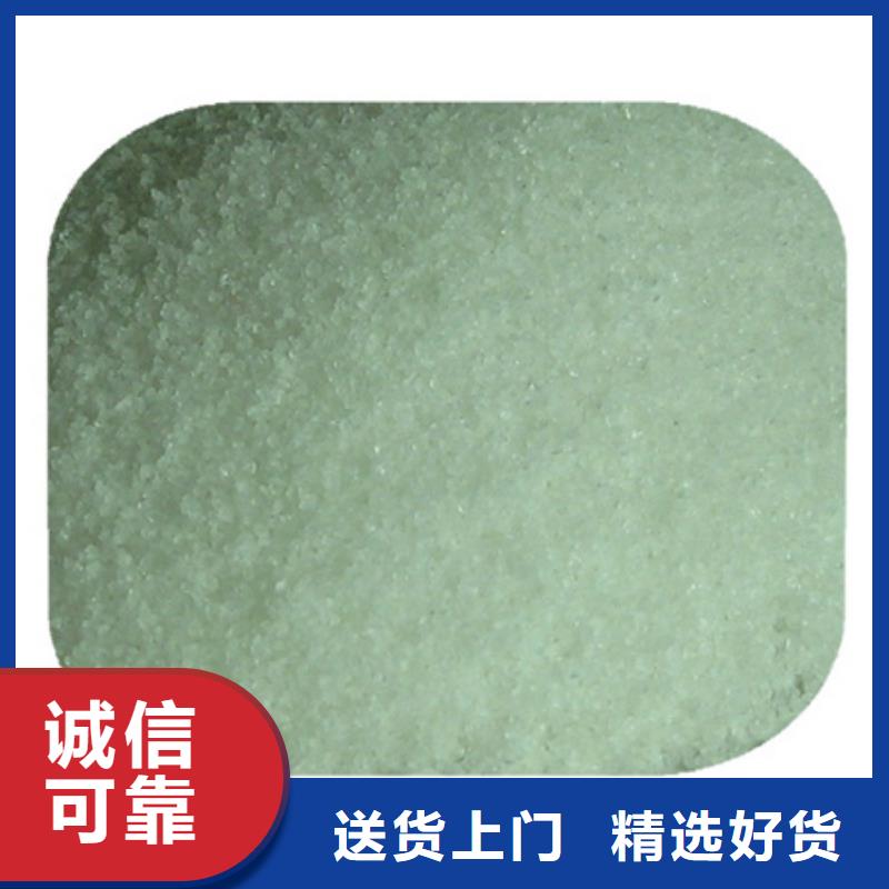 水处理级聚丙烯酰胺提高回收率