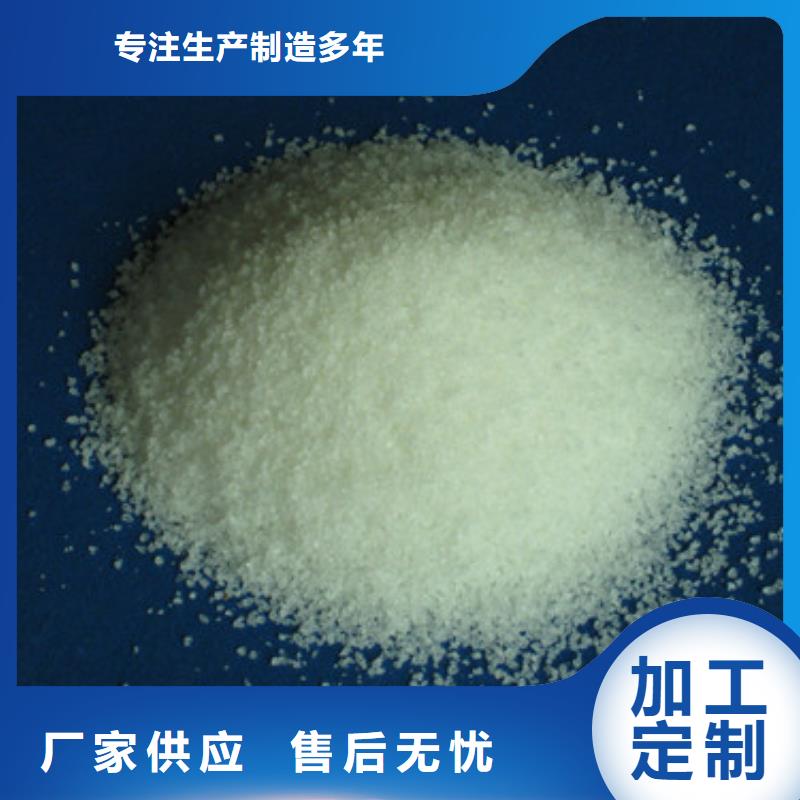 聚丙烯酰胺-蜂窝斜管填料您想要的我们都有