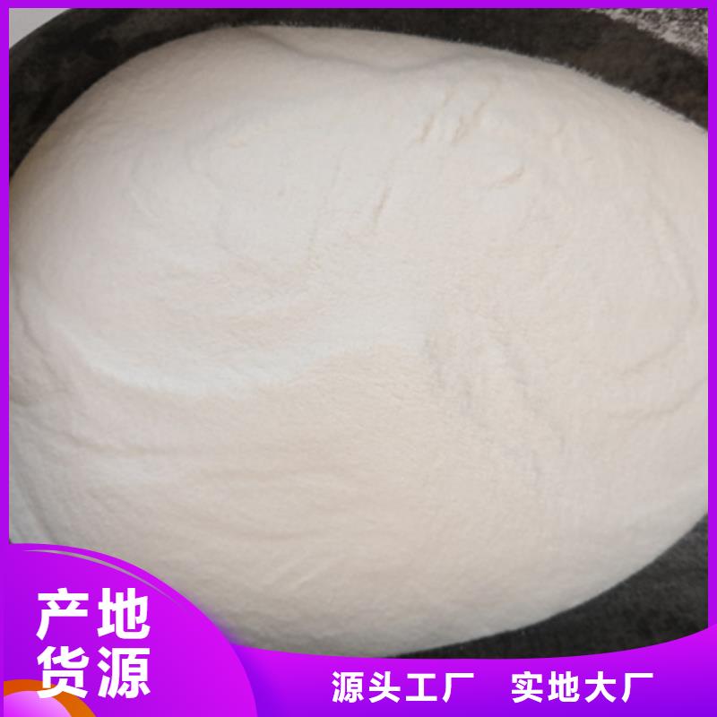 液体杀菌剂漂白效果好
