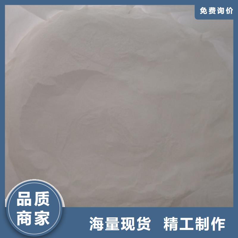 杀菌灭藻剂锰砂质优价保