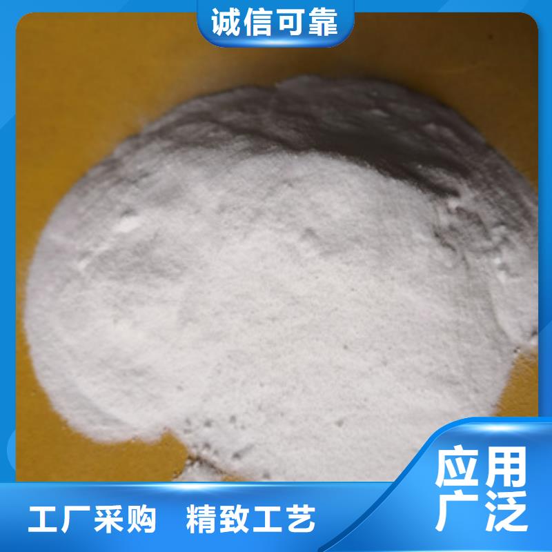 氯片泳池澄清剂性能稳定