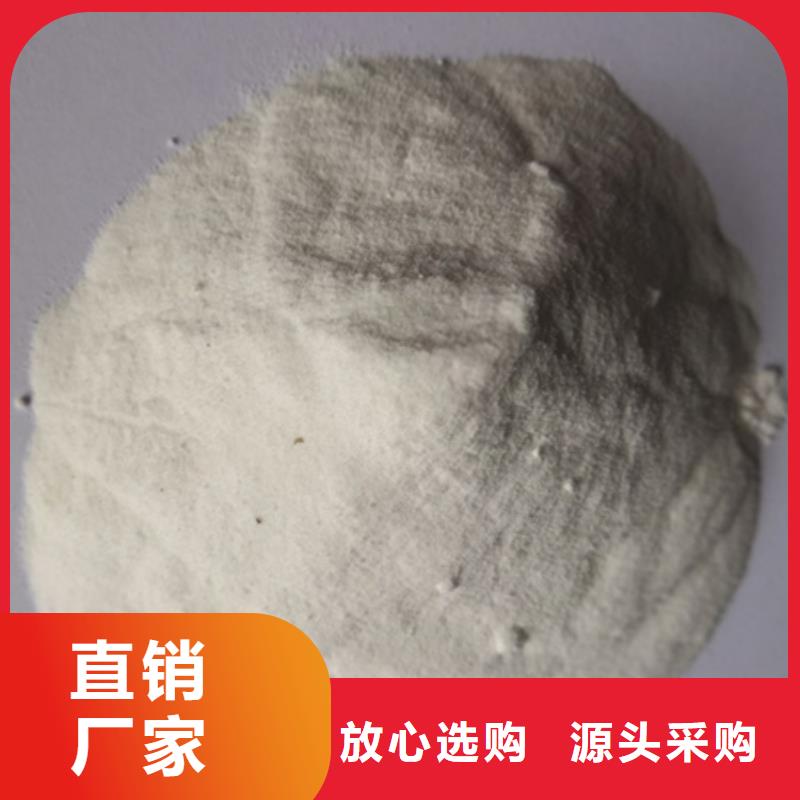 优氯净消毒产品厂家直销