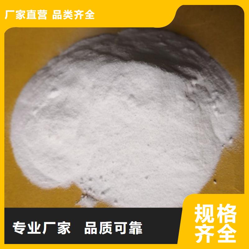 氯锭缓释片器械消毒厂家直销