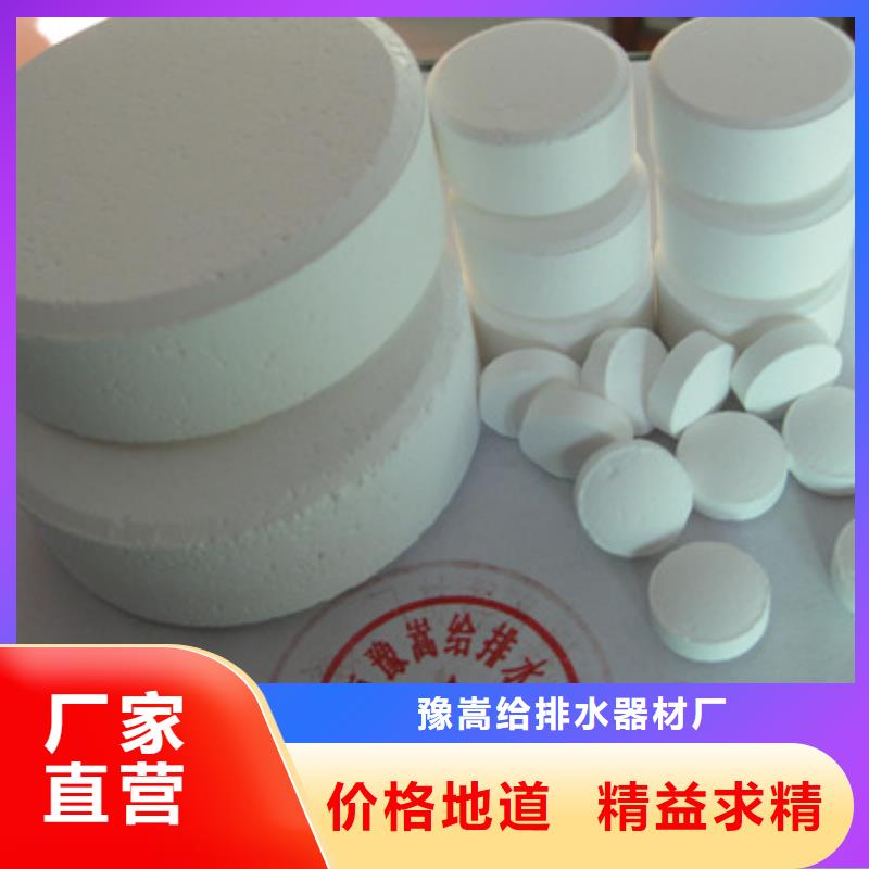 杀菌灭藻剂-多面空心球自有生产工厂