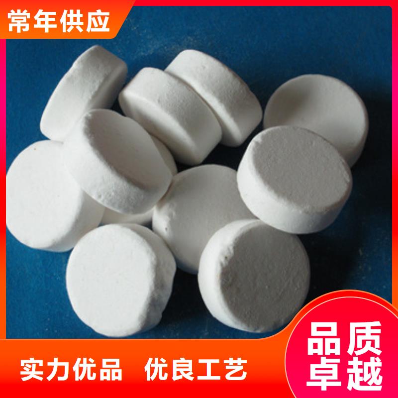 杀菌灭藻剂泡沫滤珠有实力有经验