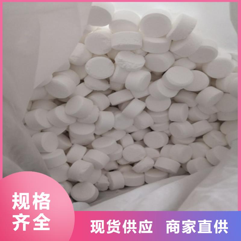 漂白剂厂价直销