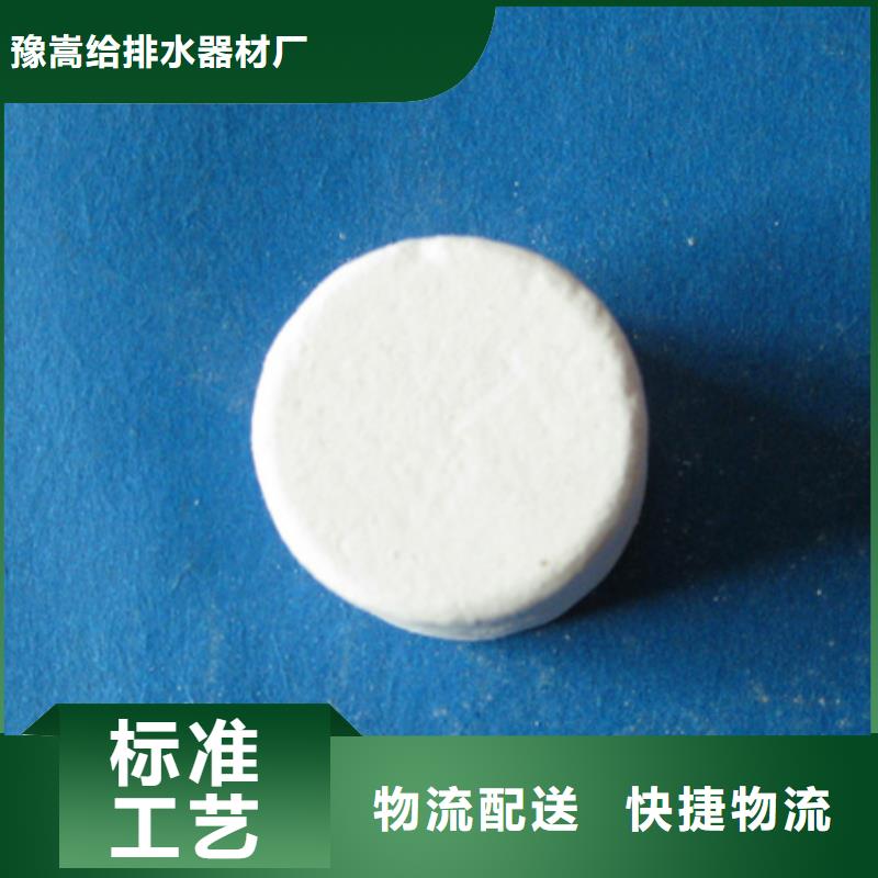 杀菌灭藻剂纤维球不只是质量好