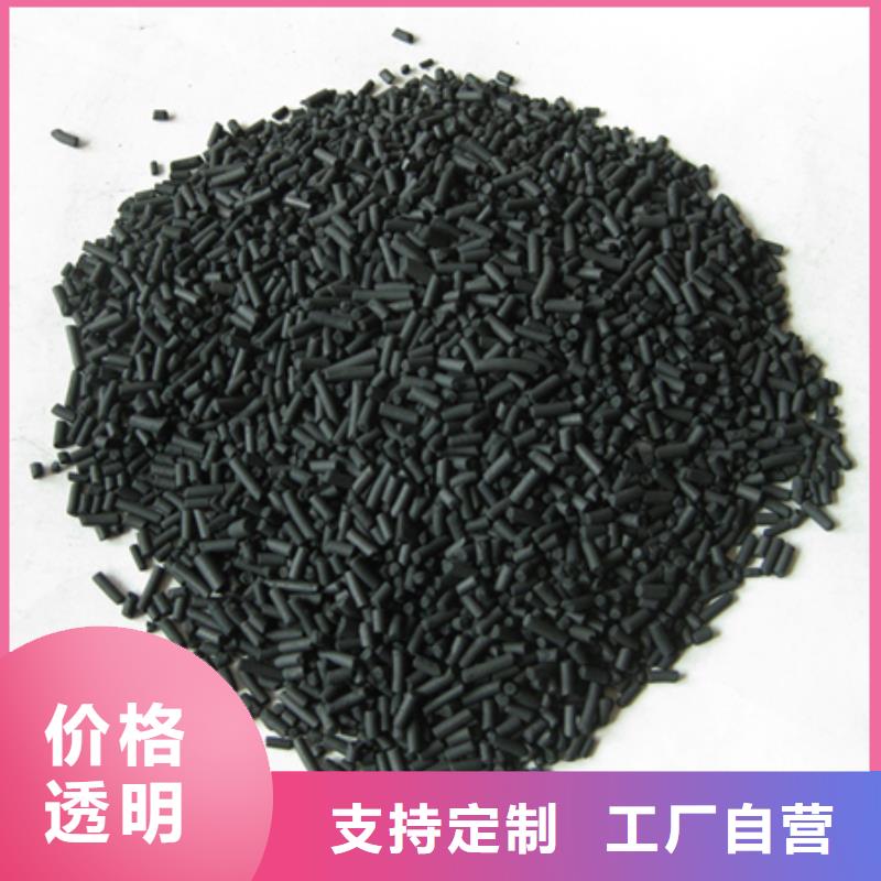 排水帽价格稳定大量现货