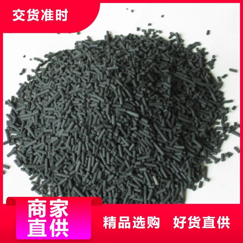 柱状活性炭滤头滤帽加工定制