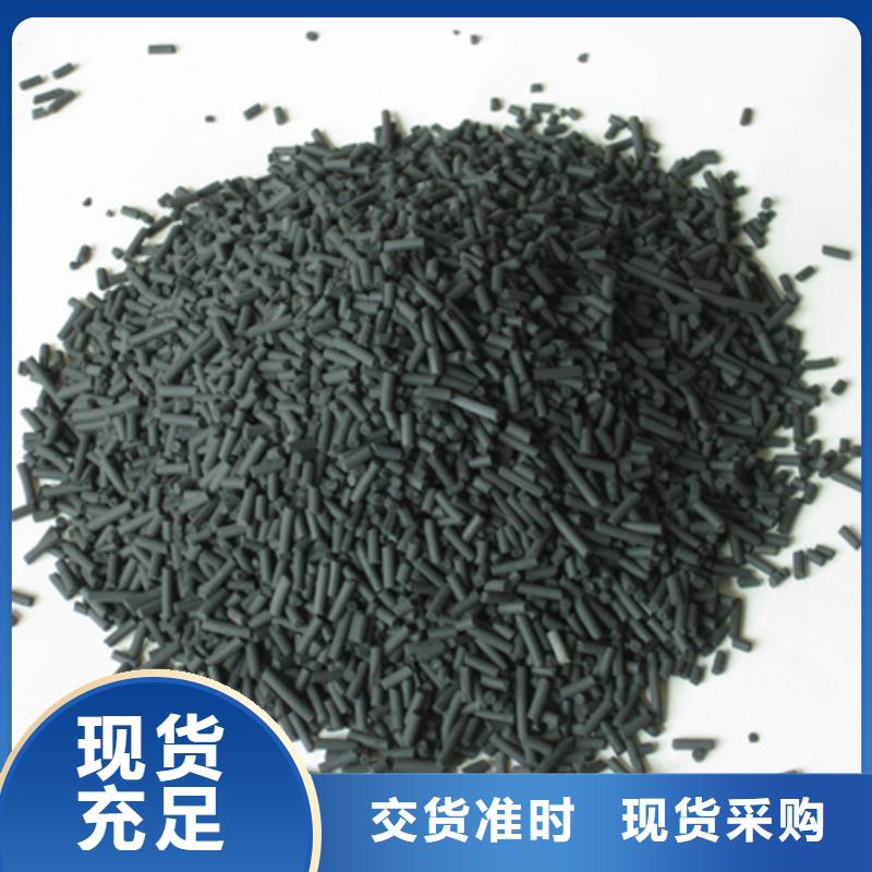 柱状活性炭滤头滤帽加工定制