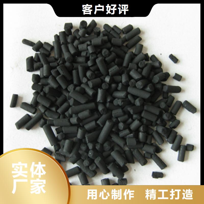 排水帽价格稳定大量现货