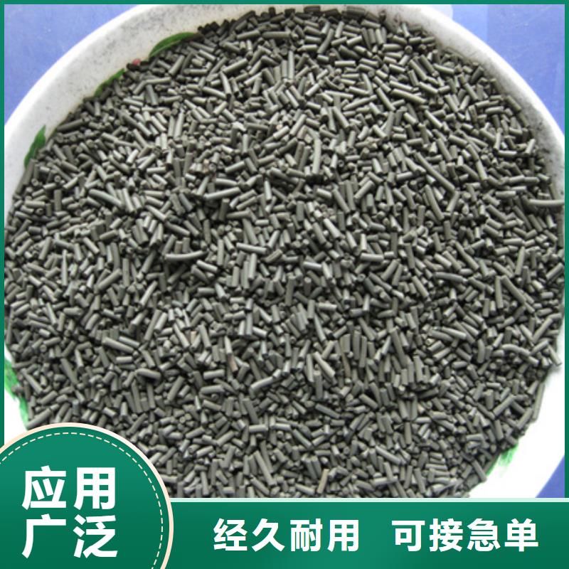 柱状活性炭,蜂窝斜管填料品质过硬