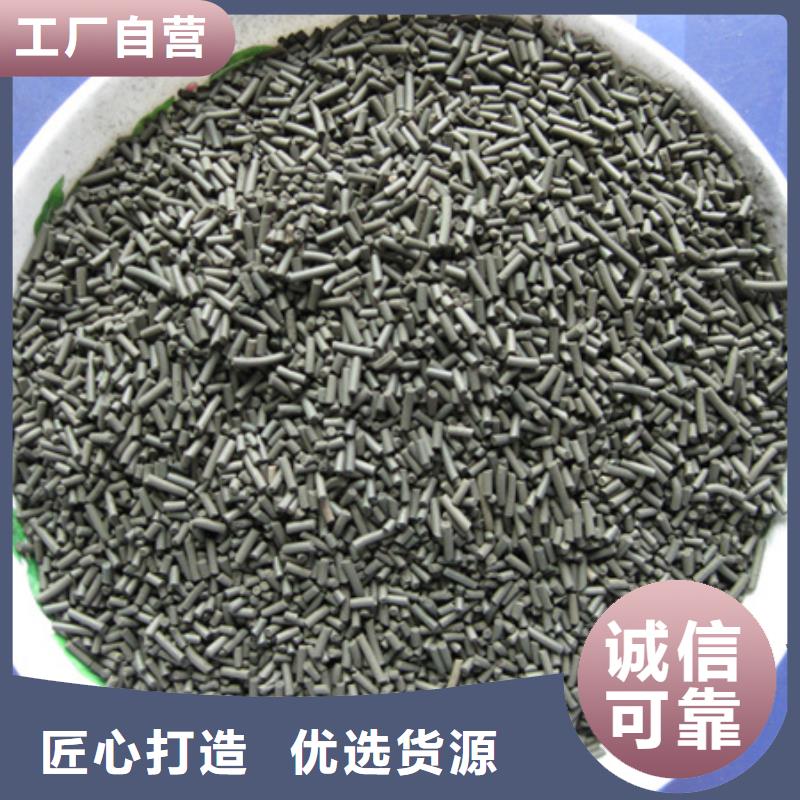 柱状活性炭滤头滤帽加工定制