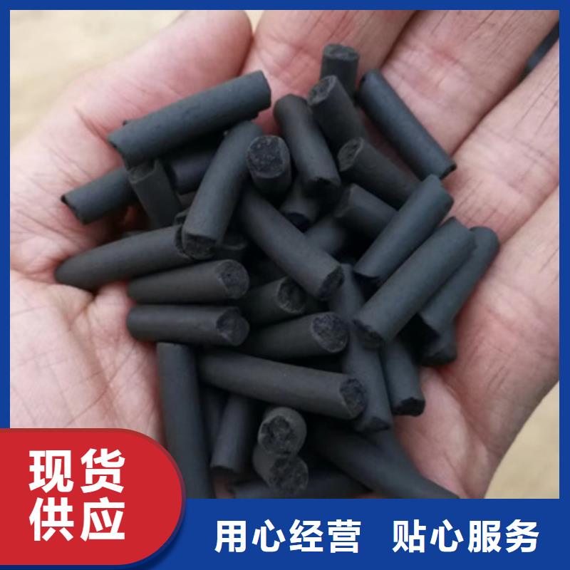 柱状活性炭滤头滤帽加工定制