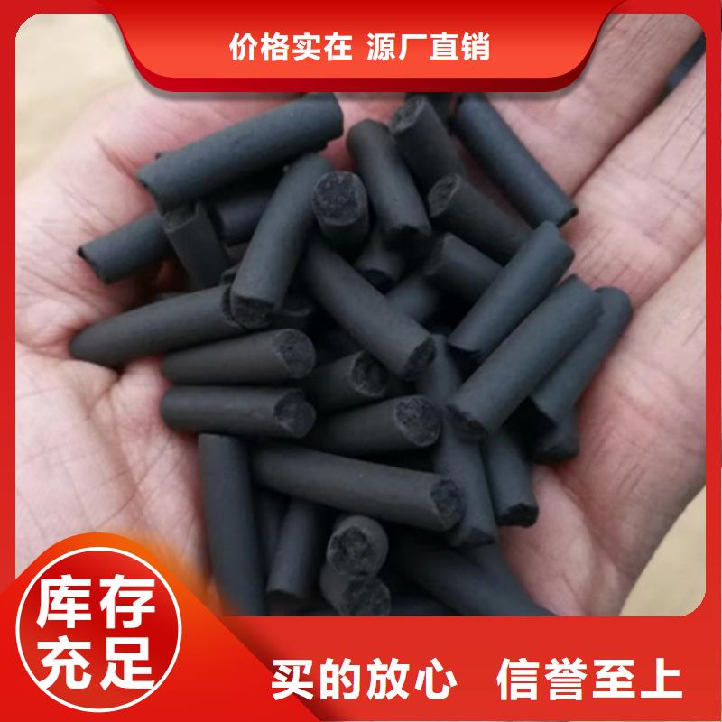 柱状活性炭滤头滤帽加工定制