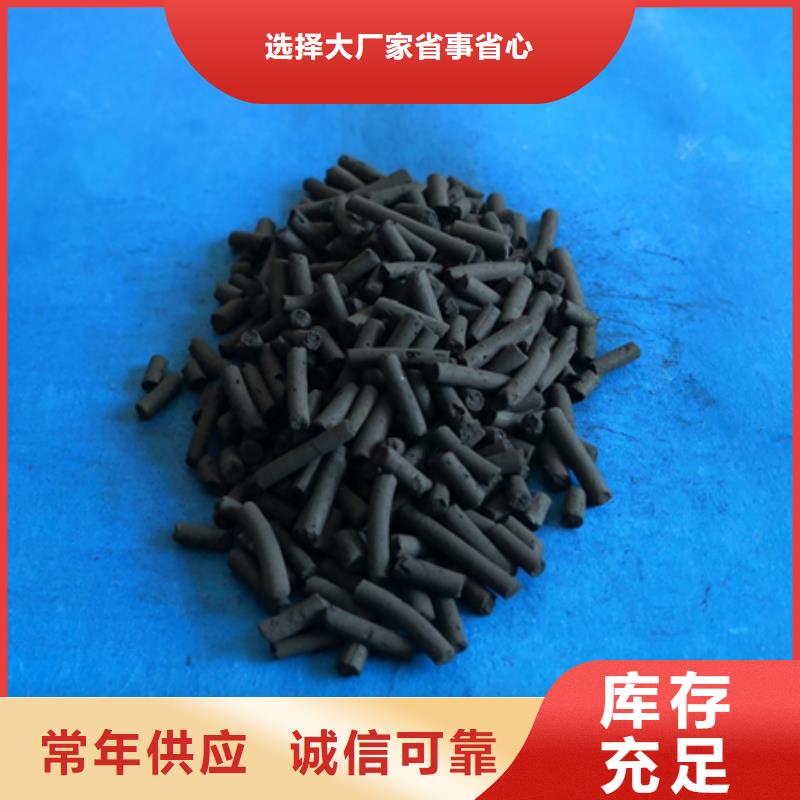排水帽价格稳定大量现货
