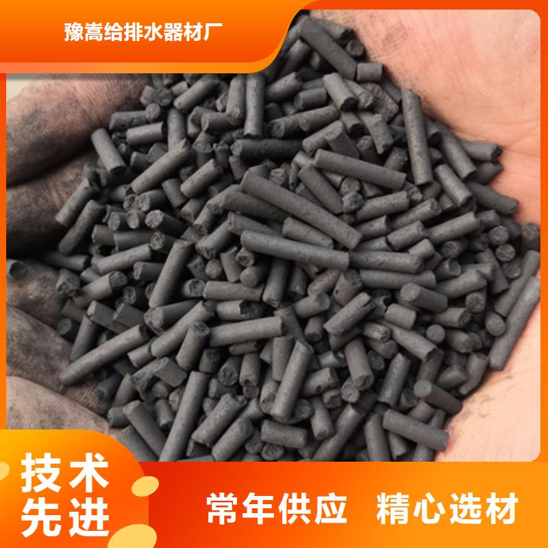 排水帽价格稳定大量现货