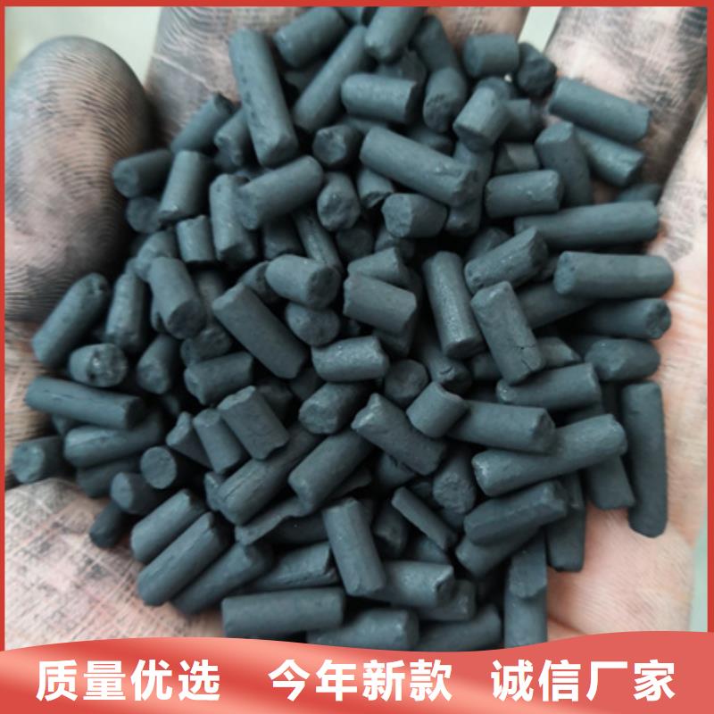 柱状活性炭滤头滤帽加工定制