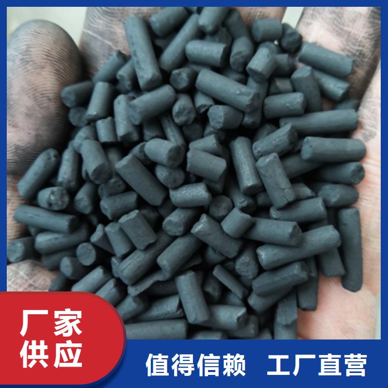 柱状活性炭滤头滤帽加工定制