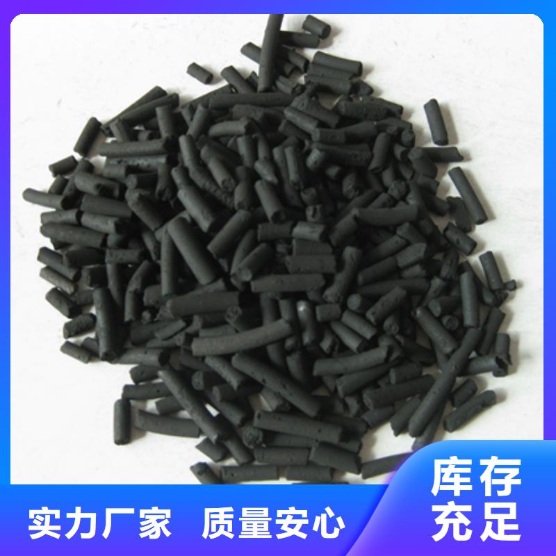 长柄滤头价格美丽