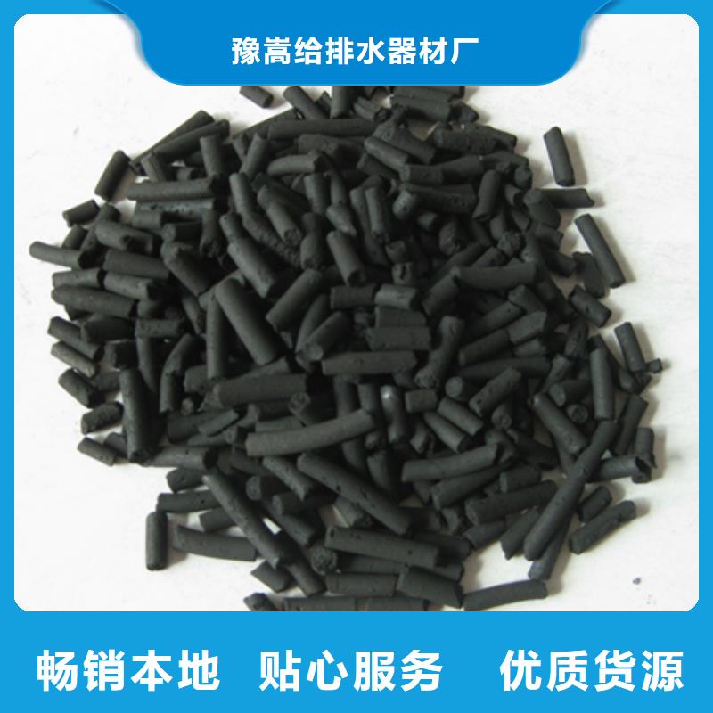 阶梯环填料价格美丽