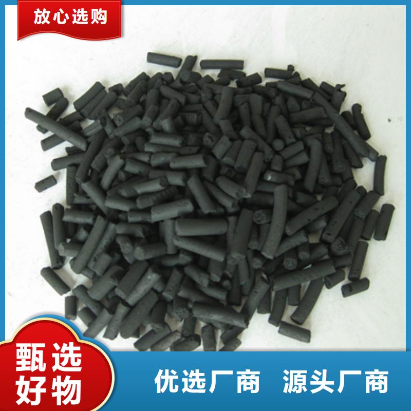 长柄滤头价格美丽