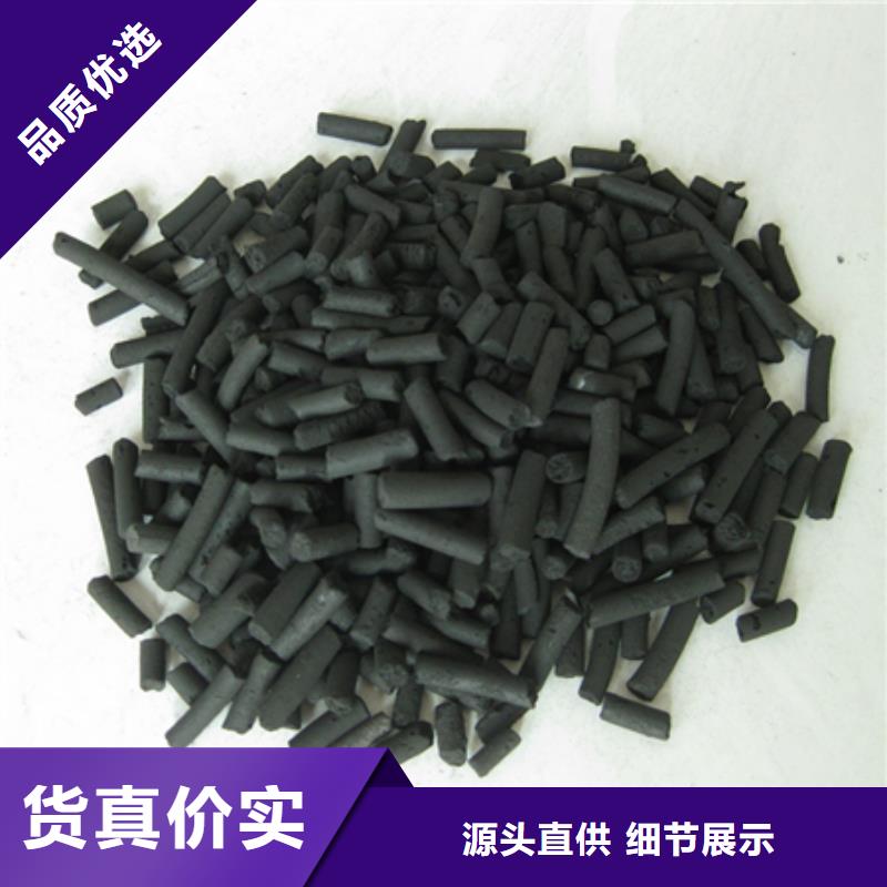 柱状活性炭滤头滤帽加工定制
