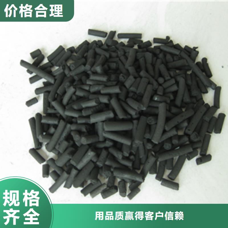 柱状活性炭蜂窝斜管填料卓越品质保障