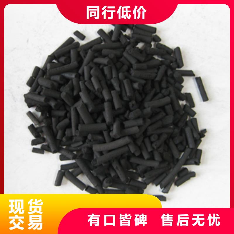 柱状活性炭滤头滤帽加工定制
