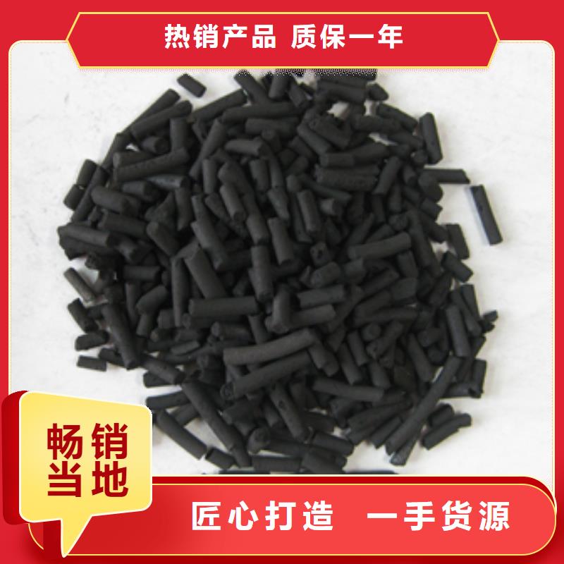 柱状活性炭滤头滤帽加工定制