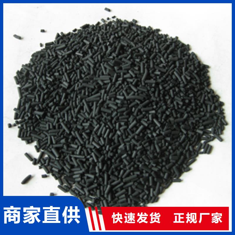 柱状活性炭滤头滤帽加工定制