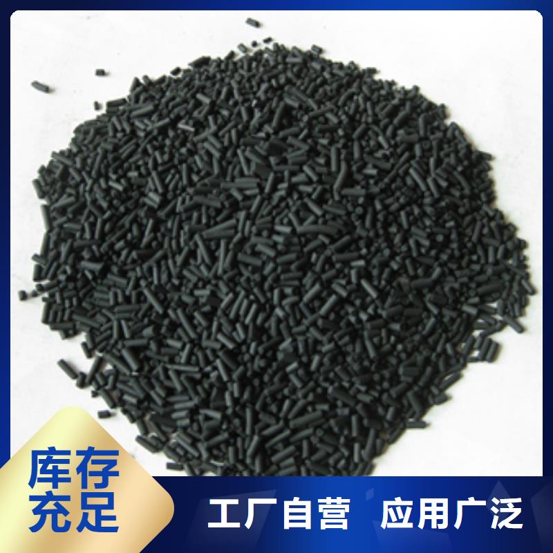 柱状活性炭滤头滤帽加工定制