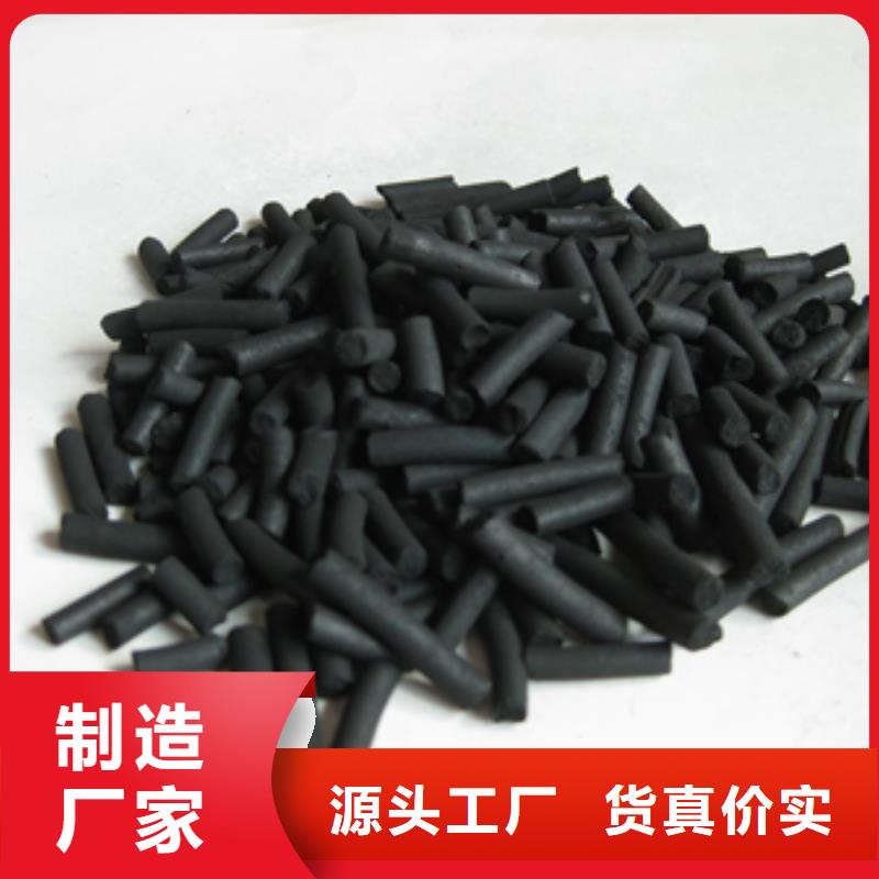 柱状活性炭蜂窝斜管填料卓越品质保障