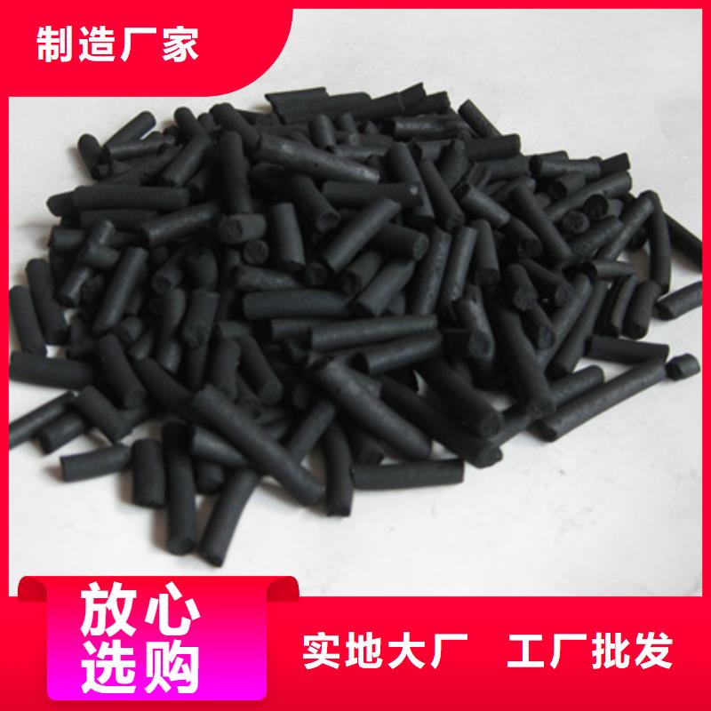 阶梯环填料产品介绍