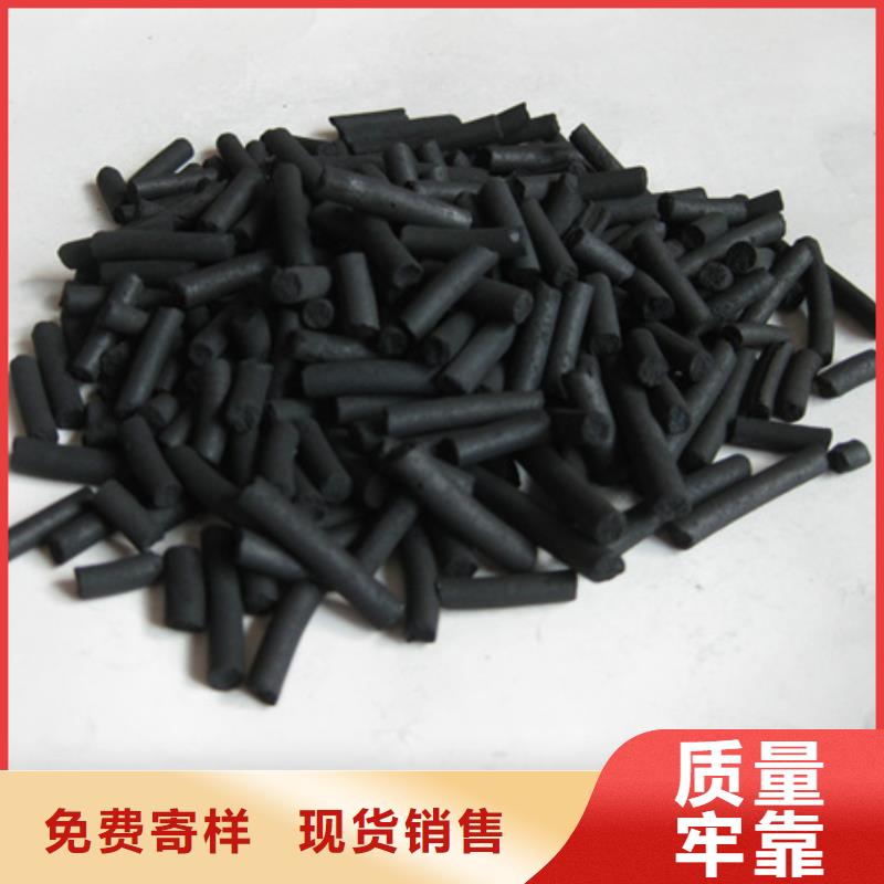 柱状活性炭,蜂窝斜管填料品质过硬