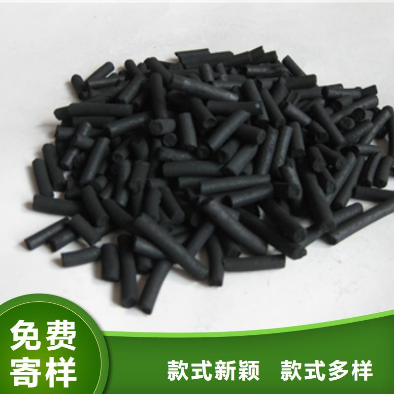 柱状活性炭纤维球多种工艺